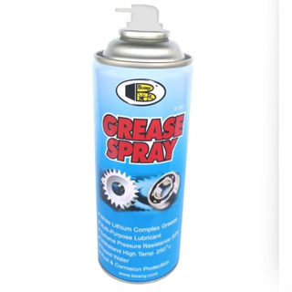 สเปรย์จารบี เอนกประสงค์ BOSNY Grease spray สีขาว มีขนาดให้เลือก