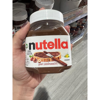 Nutella แยมนูเทลล่า ขนาด 200-680 g