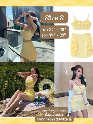 🇹🇭 Zara Style 💃🏻 ส่งจากไทยครับ ชุดไปทะเล ชุดทำงาน ร้านดังไอจี ใส่ถ่ายรูป 1 ครั้ง ส่งต่อ