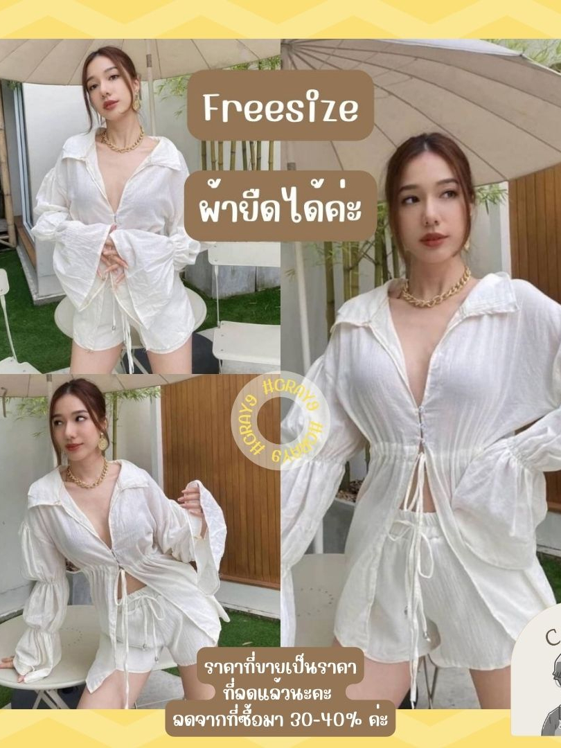 zara-style-ส่งจากไทยครับ-ชุดไปทะเล-ชุดทำงาน-ร้านดังไอจี-ใส่ถ่ายรูป-1-ครั้ง-ส่งต่อ