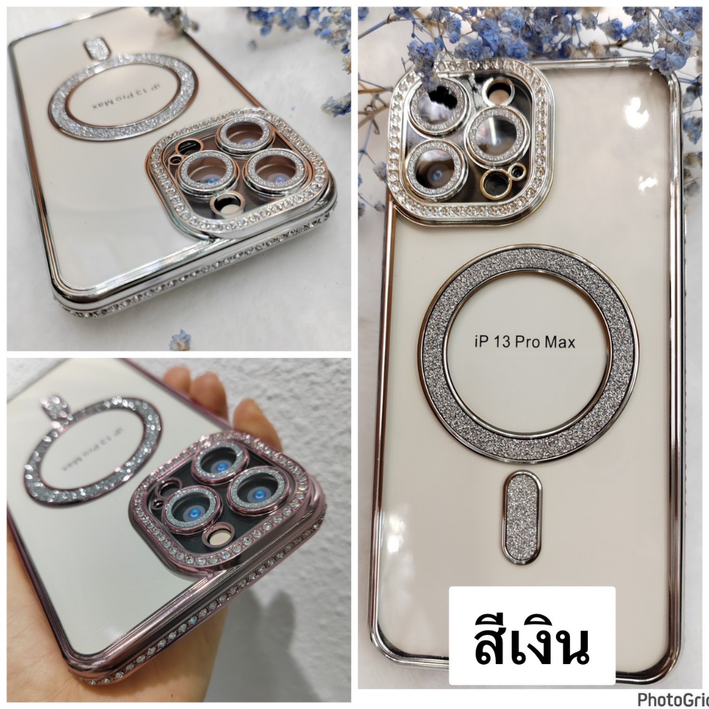 เคสสำหรับไอโฟน-iphone-11-pro-max-magnetic-เพชร-กากเพชร-case-ฟรุ้งฟรุ้ง-หรูหรามาก