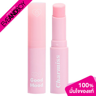 CHARMISS - Good Mood Extra Shine Lip Balm (3.5 g.) ลิปบาล์ม