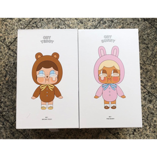 CRYBABY BROWN TEDDY &amp; PINK BUNNY