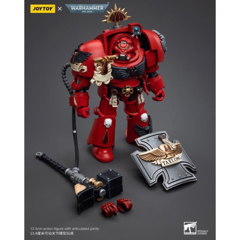 Figurine Warhammer 40K Blood Angels - Brother Tyborel 1/18, Articulée Avec Accessoires