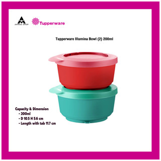 ภาชนะบรรจุอาหาร Tupperware Illumina Bowl (2) 200ml