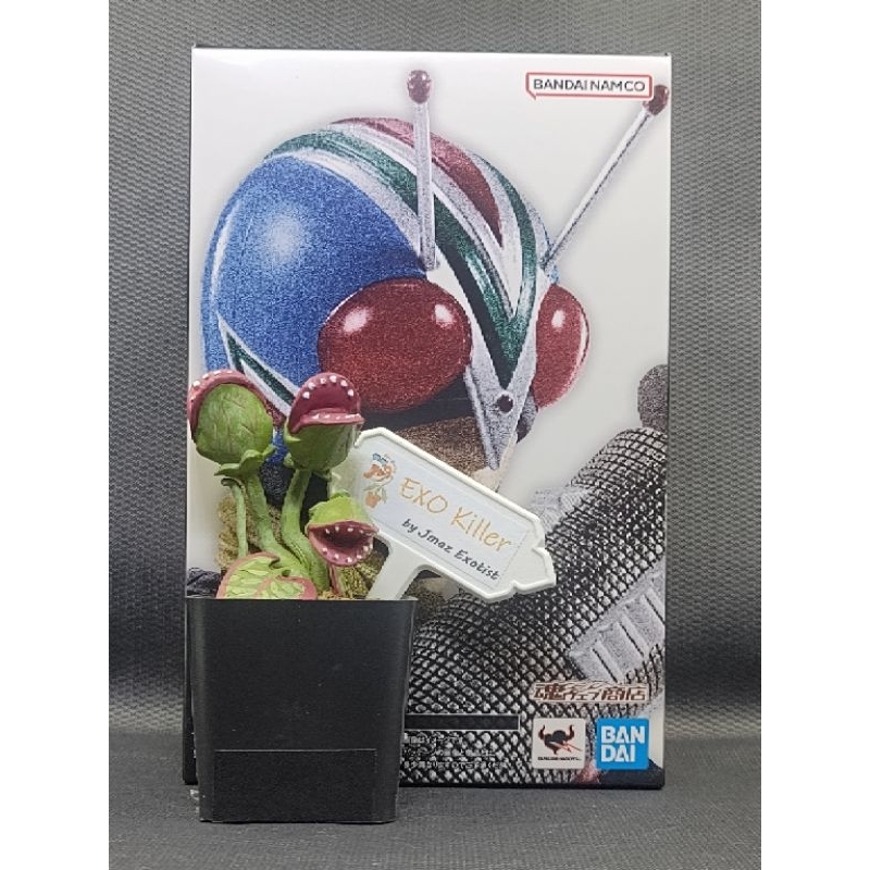 ☣️ NEW Riderman V4 Kamen Masked Rider Man 3 4 Shinkocchou Seihou ver. 2 ...