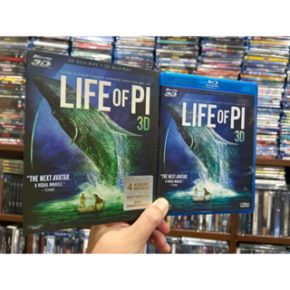 ( 2D/3D ) Life Of Pi : Blu-ray แท้ มีเสียงไทย มีบรรยายไทย