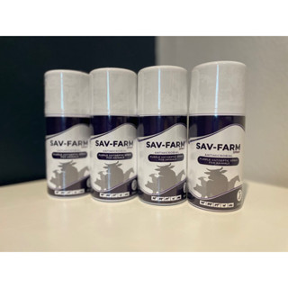 (แพค4กระป๋อง) สเปร์ยสมานแผลสำหรับสัตว์ Sav-fram spray 175 ml พ่นบาดแผลสดสำหรับสัตว์เลี้ยง