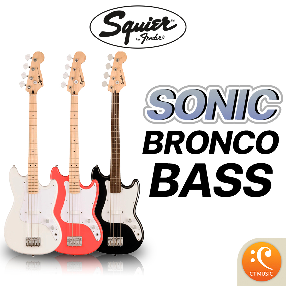 squier-sonic-bronco-bass-เบสไฟฟ้า