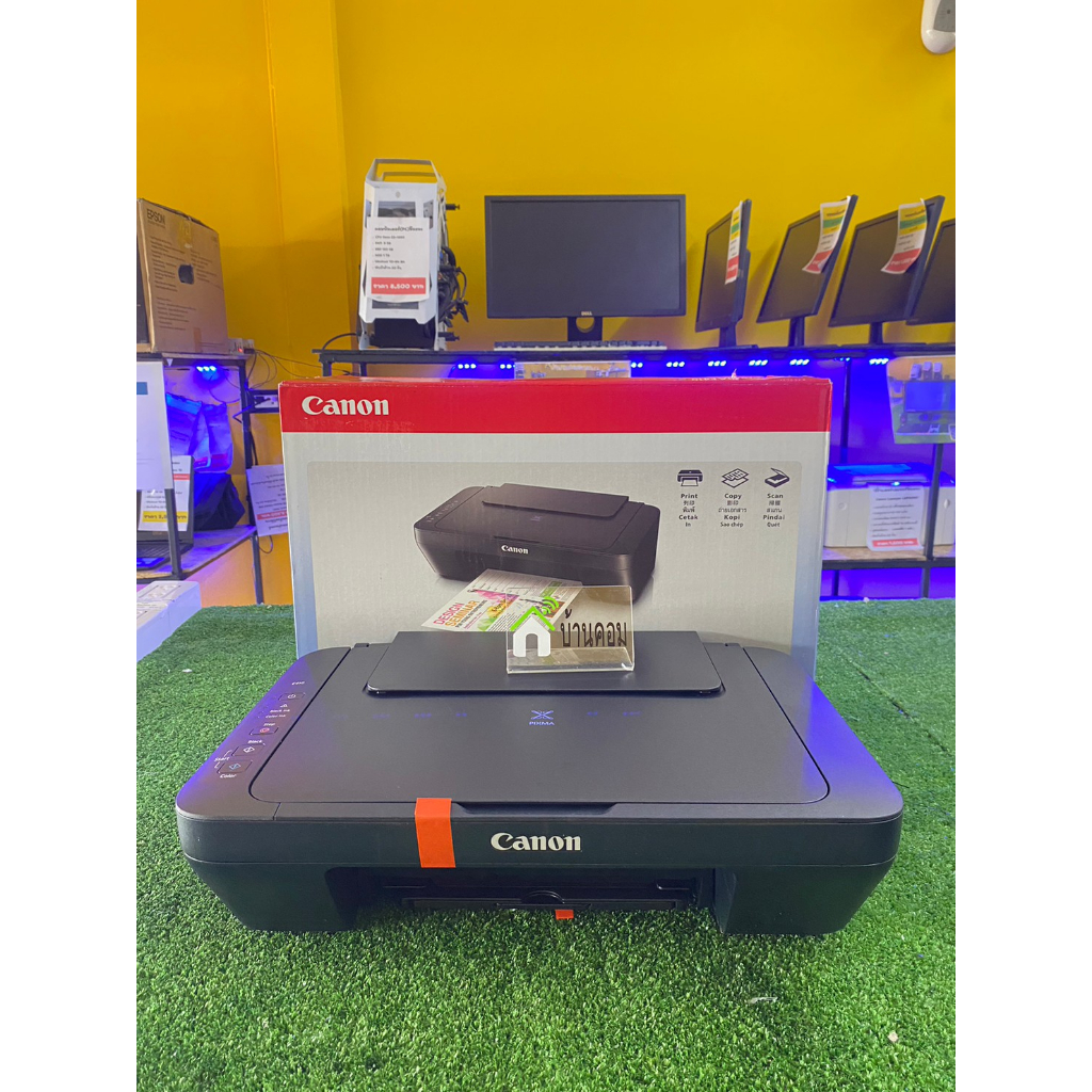 ปริ้นเตอร์-canon-pixma-e410-all-in-one-มือ1