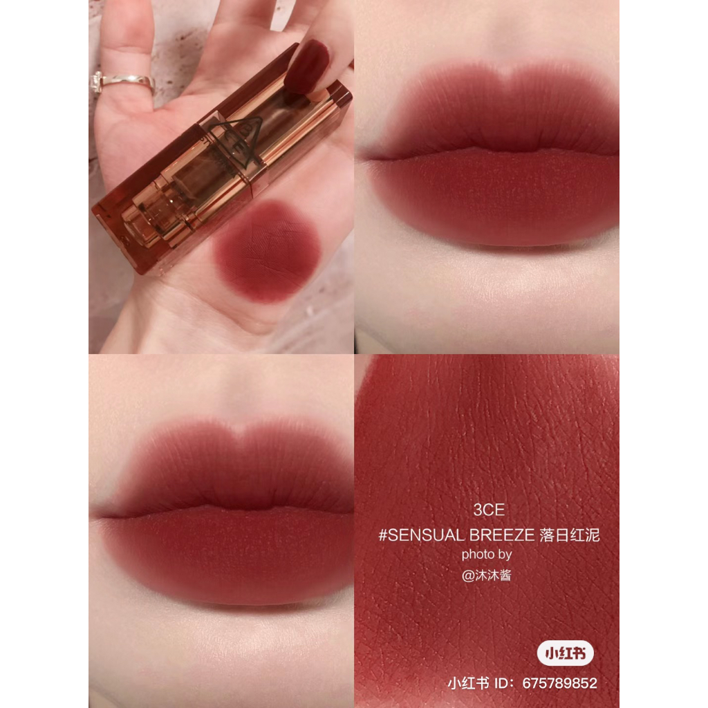 3ce-soft-matte-lipstick-ของแท้จากช็อปเกาหลี-pre-order