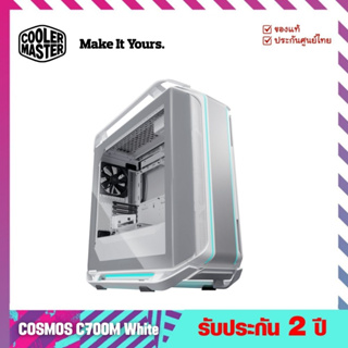 เคสคอมพิวเตอร์ (Case) รุ่น COSMOS C700M White  - Cooler Master