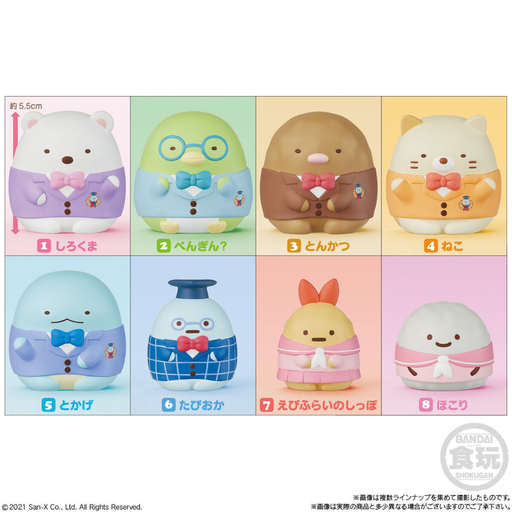 เลือกแบบได้-โมเดลซูมิโกะ-กล่องใหม่-sumikko-gurashi-friends-4-ลิขสิทธิ์แท้-นำเข้าจากญี่ปุ่น