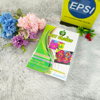 กระดาษขาวมัน กันน้ำ A4/260gsm glossy photo paper 1 pack contains 100 sheets