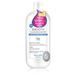 😶MizuMi Smooth Cleansing Water 500 ml