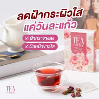 TEA FOR YOU ชาเพื่อคุณ ชาชงสมุนไพรกุหลาบ ชาชมพู