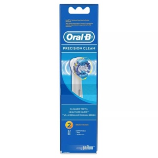 Oral B หัวแปรงสีฟันไฟฟ้า รุ่น PRECISION CLEAN 2 หัว