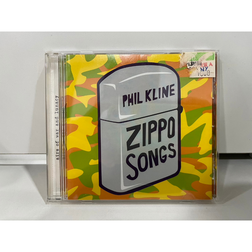 1-cd-music-ซีดีเพลงสากล-phil-kline-zippo-songs-cantaloupe-n9j60