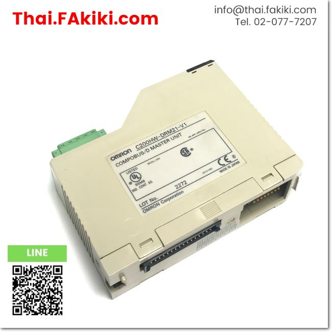 junkพร้อมส่ง-junk-c200hw-drm21-v1-plc-i-o-module-โมดูล-plc-i-o-สเปค-omron-66-007-868