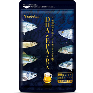 DHA + EPA โอเมก้า 3 จากน้ำมันปลาทูน่าธรรมชาติจากประเทศญี่ปุ่น ทานได้ 90 วัน