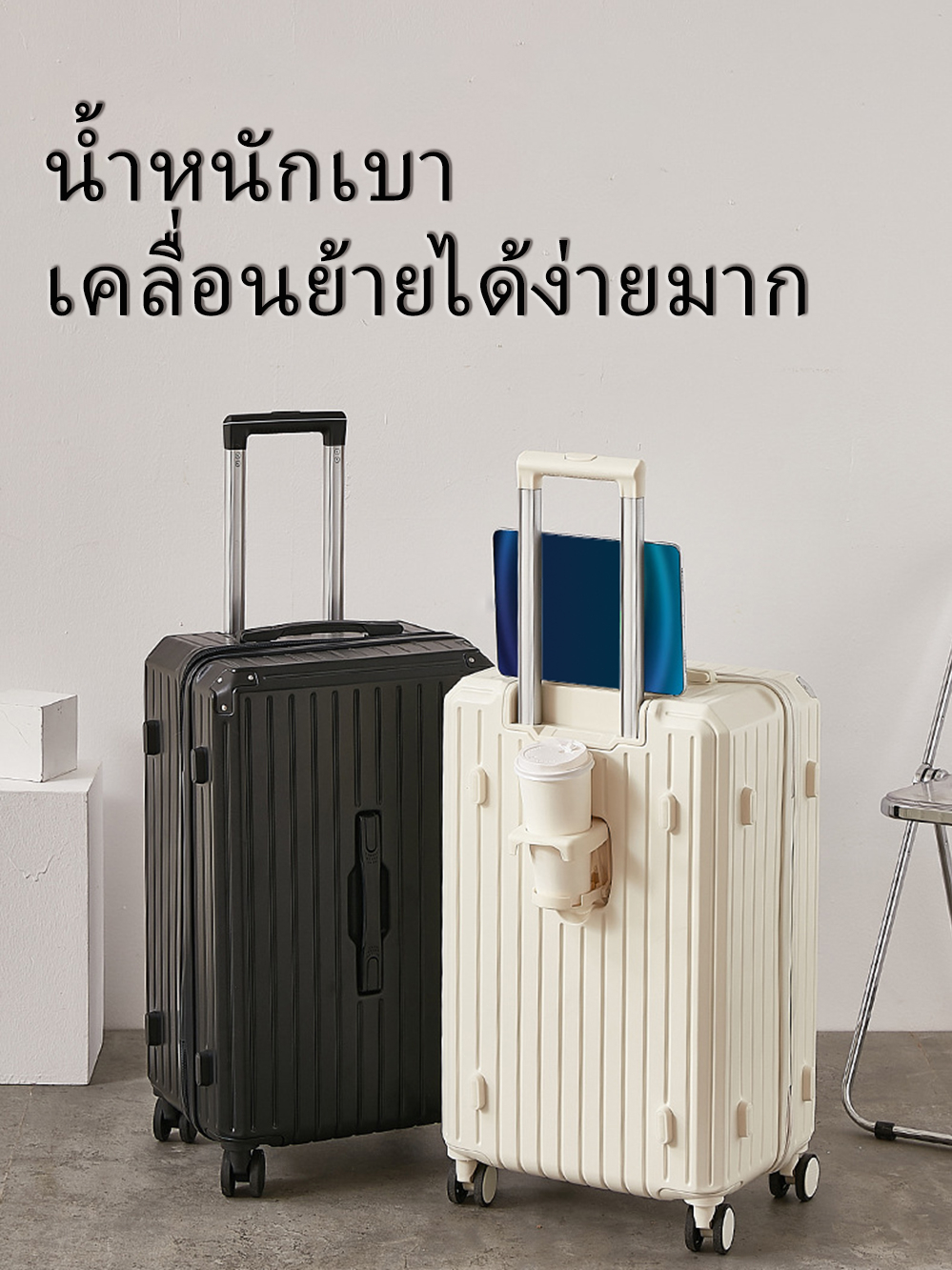 hanker-กระเป๋าเดินทางใบเล็กน้ำหนักเบา-20-นิ้ว-แบบใหม่สำหรับบุรุษและสตรี-กระเป๋าเดินทางล้อเลื่อนอเนกประสงค์แบบเงียบ