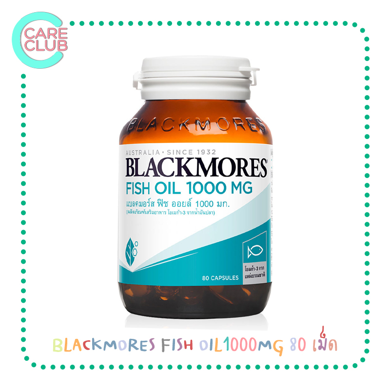 blackmores-fish-oil-1000mg-แบลคมอร์ส-ฟิช-ออยล์-1000-มก-80-เม็ด