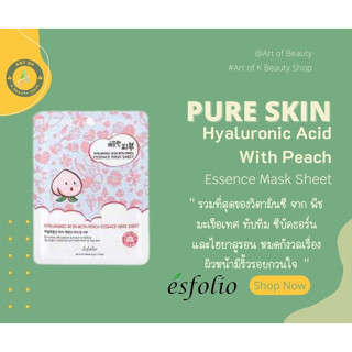 ESFOLIO PURE SKIN HYALURONIC ACID WITH PEACH ESSENCE MASK SHEET