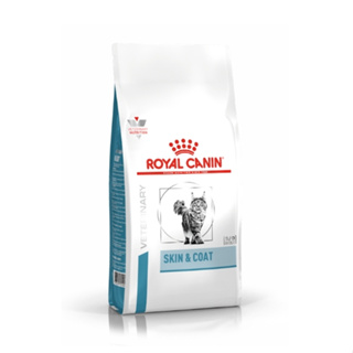 Royal canin  SKIN &amp; COAT อาหารแมวประกอบการรักษาโรคผิวหนัง ชนิดเม็ด 400g