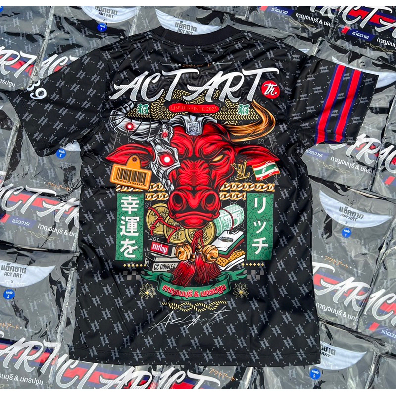 เสื้อผ้ามัน-actart-เช็คตารางไซซ์ก่อนสั่ง