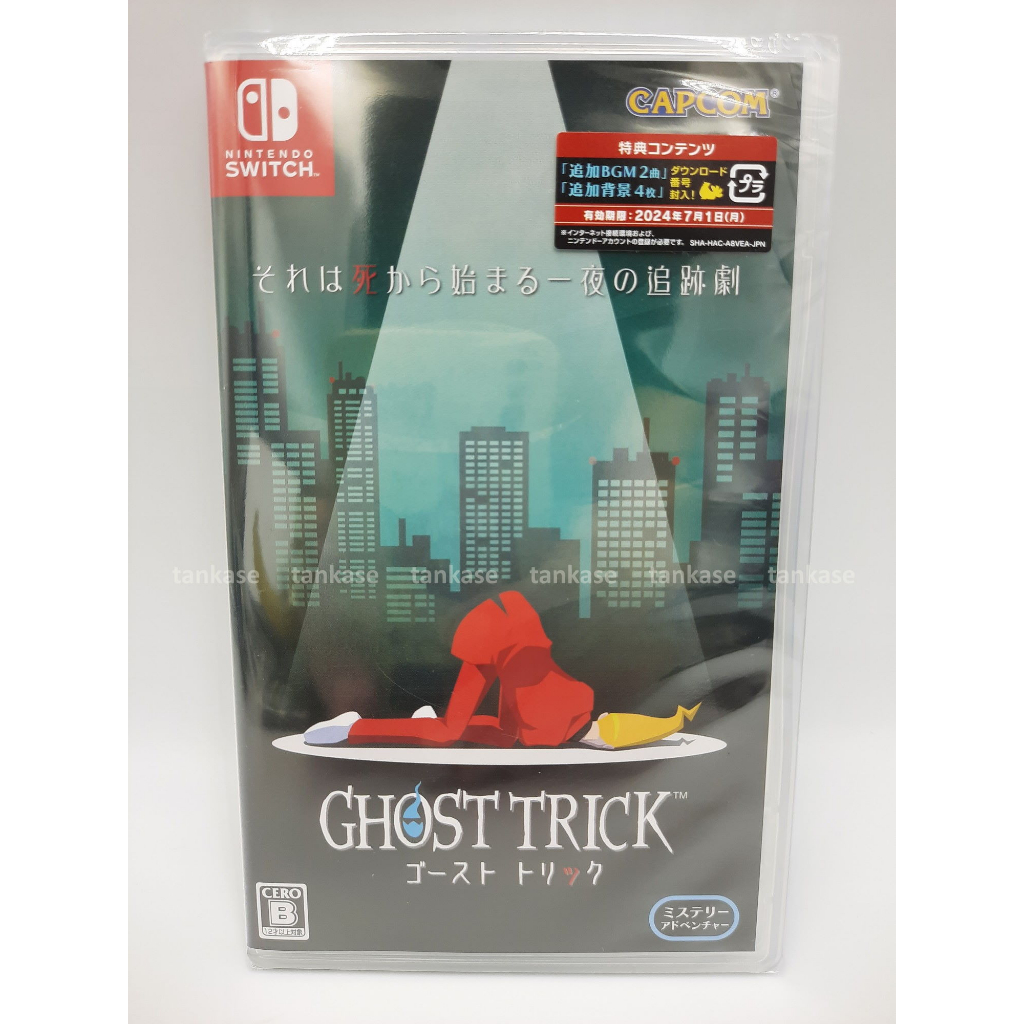 Ghost Trick: Phantom Detective Sur Nintendo Switch - Version JP Avec Texte FR - Neuf