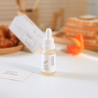 เซรั่มหน้าใส ไฮยาอีฟส์ EVES Hyaluron Serum เซรั่มไฮยาลูรอน กระชับรูขุมขน ผิวเด้งฟู ลดจุดด่างดำ ริ้วรอยดูตื้นขึ้น