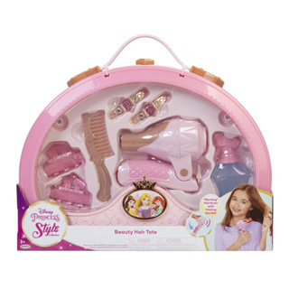 Disney Princess Style Collection Hair Beauty Tote for Girls