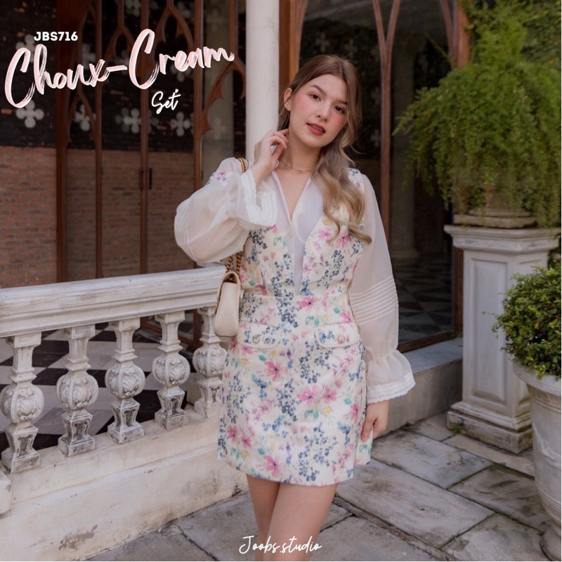 ส่งต่อ joob size XS choices cream set Shopee Thailand