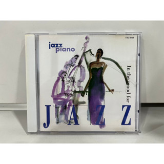 1 CD MUSIC ซีดีเพลงสากล   In the mood for JAZZ jazz piano FJC-3105    (A3A16)