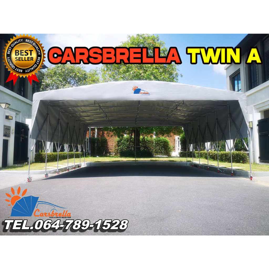 โรงจอดรถสำเร็จรูป-carsbrella-รุ่น-twin-a-สําหรับรถยนต์ขนาดเล็ก-กลาง-สามารถจอดรถได้-2-3-คัน-ป้องกันเแสงแดด