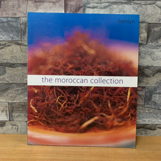 Cookbook: the moroccan collection หนังสือมือ2