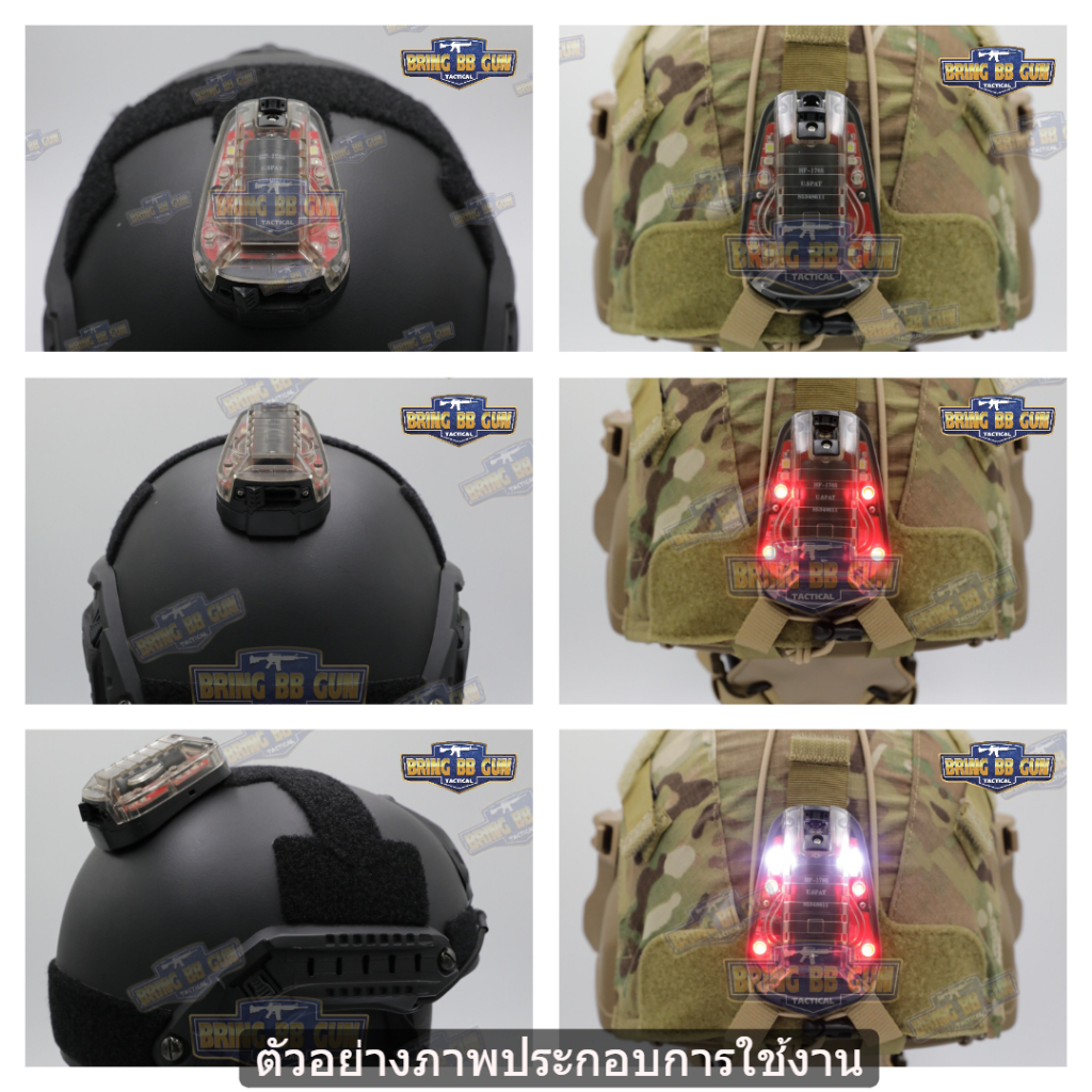 ไฟสำหรับติดหลังหมวก-hel-star-6-gen3-ไฟติดหลังหมวกฟาส-hel-star-6-gen3-helmet-light