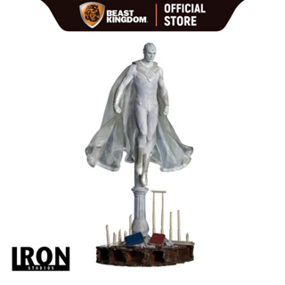 Iron Studios White Vision: Wandavision BDS 1/10 Scale