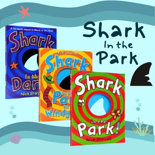 หนังสือชุด shark in the Park