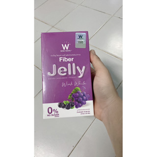 W Jelly fiber Winkwhite เจลลี่ไฟเบอร์ ลดพุง ควบคุมน้ำหนัก ช่วยระบบขับถ่าย