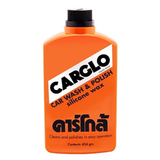 🚕 คาร์โกล้ น้ำยาล้างรถและเคลือบเงารถ | CARGLO Car Wash &amp; Polish silicone wax 454g