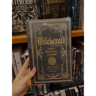 Witchcraft  ฉบับภาษาอังกฤษ