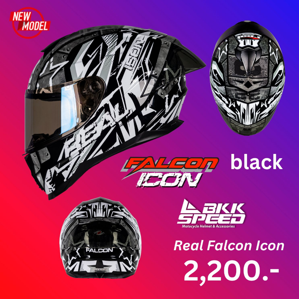 real-falcon-icon-หมวกทรงสปอร์ต-รุ่นขายดี-ลายล่าสุด-มีให้เลือก-3-สี-ราคาเพียง-2-200