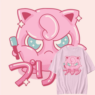 Pokémon อะนิเมะญี่ปุ่นโกรธ Jigglypuff สีชมพูผ้าฝ้ายแขนสั้นเสื้อยืดผู้ชายและผู้หญิงแนวโน้มขนาดใหญ่