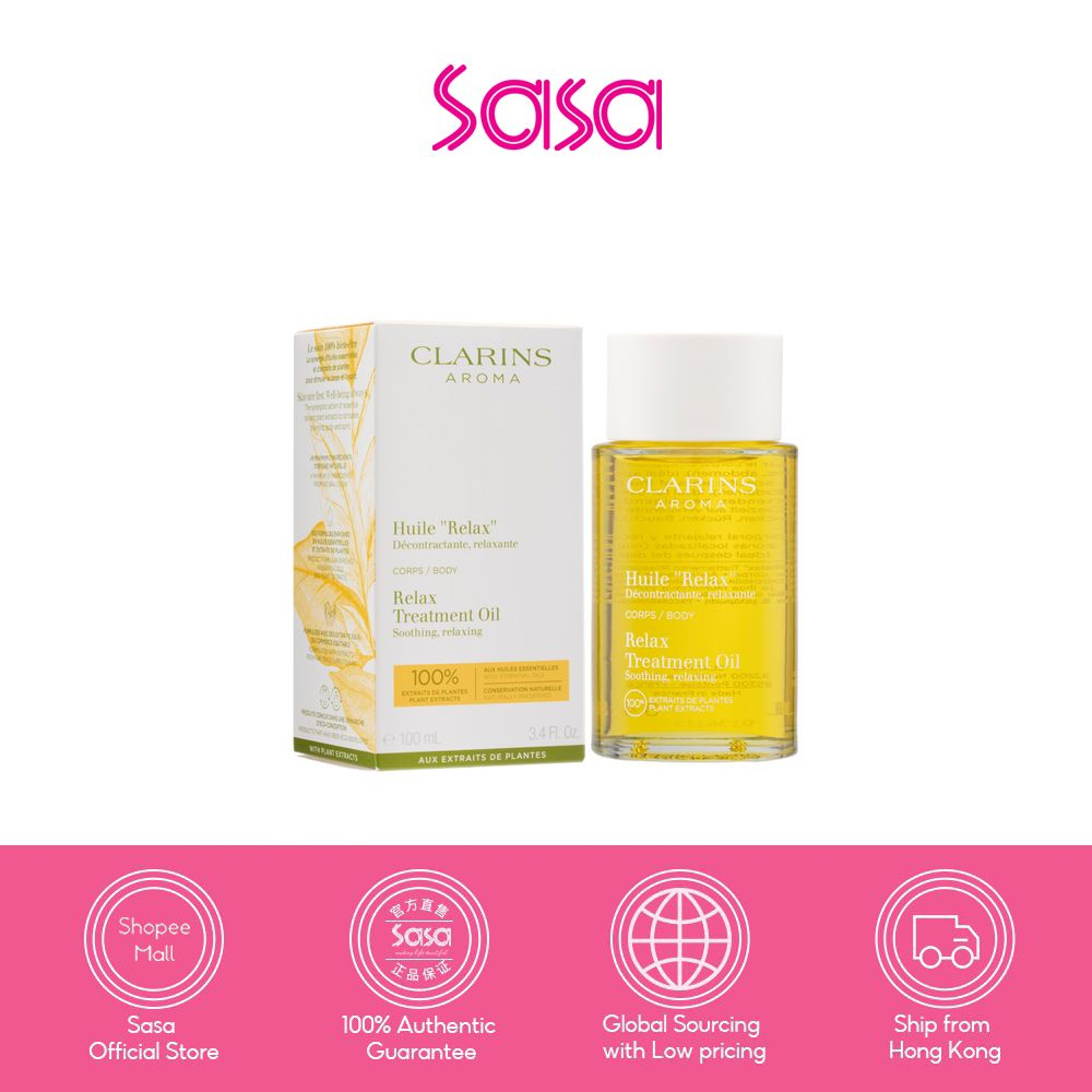 Clarins Aromaphytocare Relax Body Treatment Oil 100ml *Expiry August