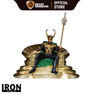 Iron Studios Loki on Throne: Loki 1/10 Scale