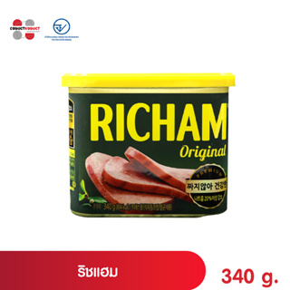 RICHAM แฮมเกาหลีพรีเมียม แฮมหมูกระป๋อง 340g. อาหารเกาหลี แฮมเกาหลี / Dongwon Korean Canned Ham