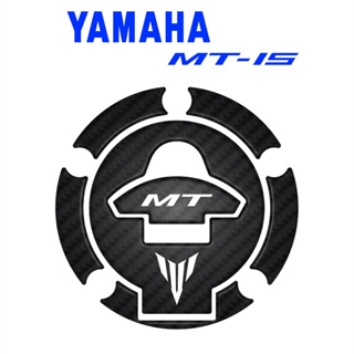 กันรอยฝาถัง YAMAHA รุ่น MT15 - สี ขาว