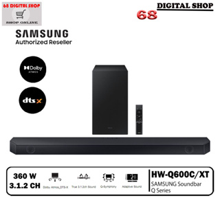 Samsung Soundbar ลำโพงซาวด์บาร์ซัมซุง Q600C Dolby Atmos (320 วัตต์ True 3.1.2 CH) รุ่น HW-Q600C/XT