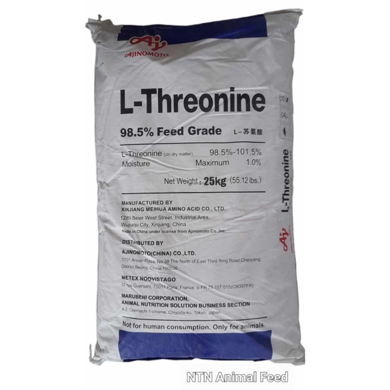 แอลทรีโอนีน-l-threonine-1-กก-โปรตีนสูง-เพิ่มน้ำหนักตัว-เร่งไซส์-แก้ปัญหาแตกไซส์-โตช้า